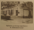 ua1.2641